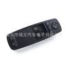 Adecuado para Mercedes-Benz 1698206410 1698206510W169 interruptor de elevación delantero izquierdo puerta doble sin plegado