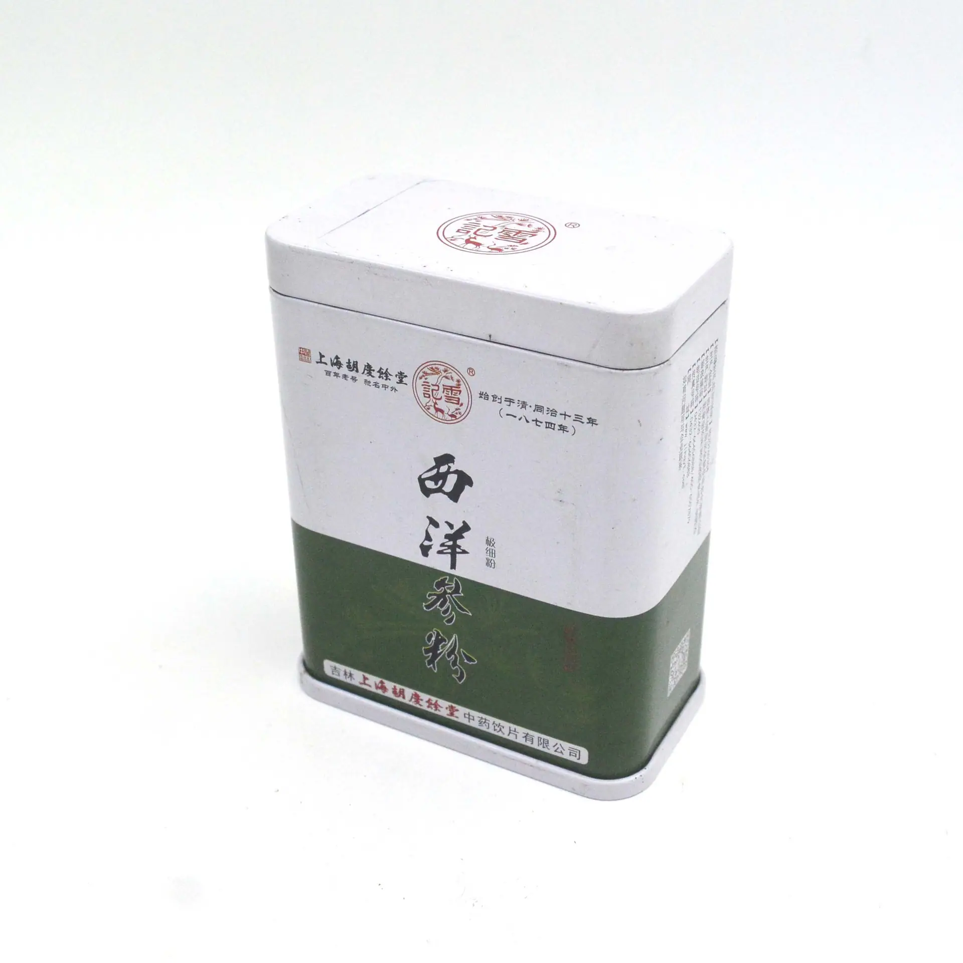 马口铁盒