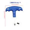 Llave para palos de golf, tornillo de vaso, herramientas especializadas de desmontaje y montaje para varias marcas, accesorios de golf