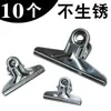 Clips para carpetas, clips pequeños de papelería, clips de hierro para el hogar, clips fijos de acero inoxidable para boletos, clips de cola de milano, clips de cola larga