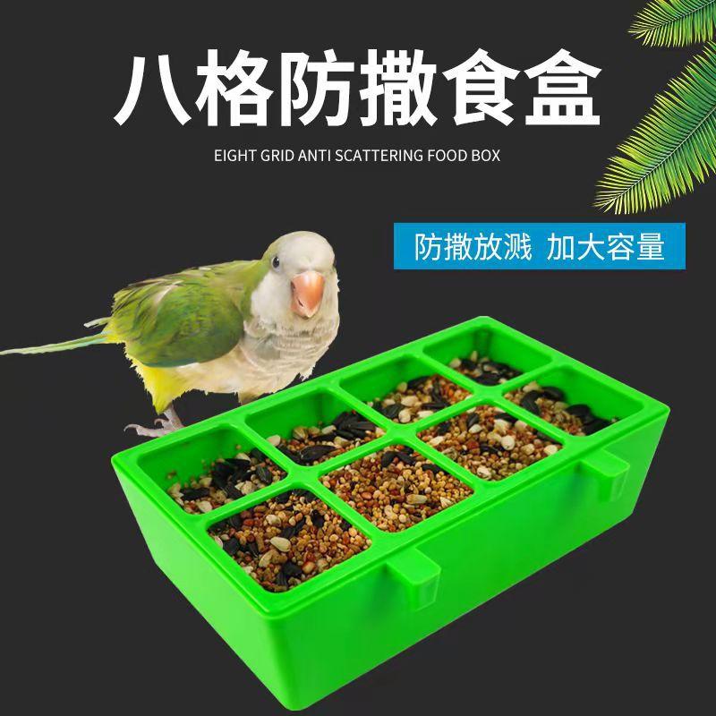 微信图片_20211111013817