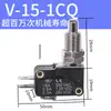Interruptor de Micro-interruptor V16 Ponto Limite de Curso Toque V-15/152/155/156-1C25 Interruptor Auto-retorno Ponto Prateado