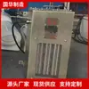 Suporta Personalização de Aquecedores Elétricos para Minas de Carvão, com Design Razoável e Características à Prova de Explosão. Aquecedores Elétricos