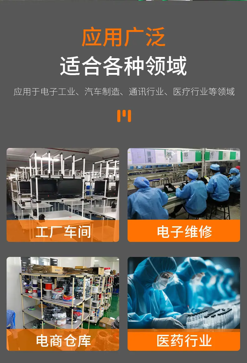 打包台_19.jpg