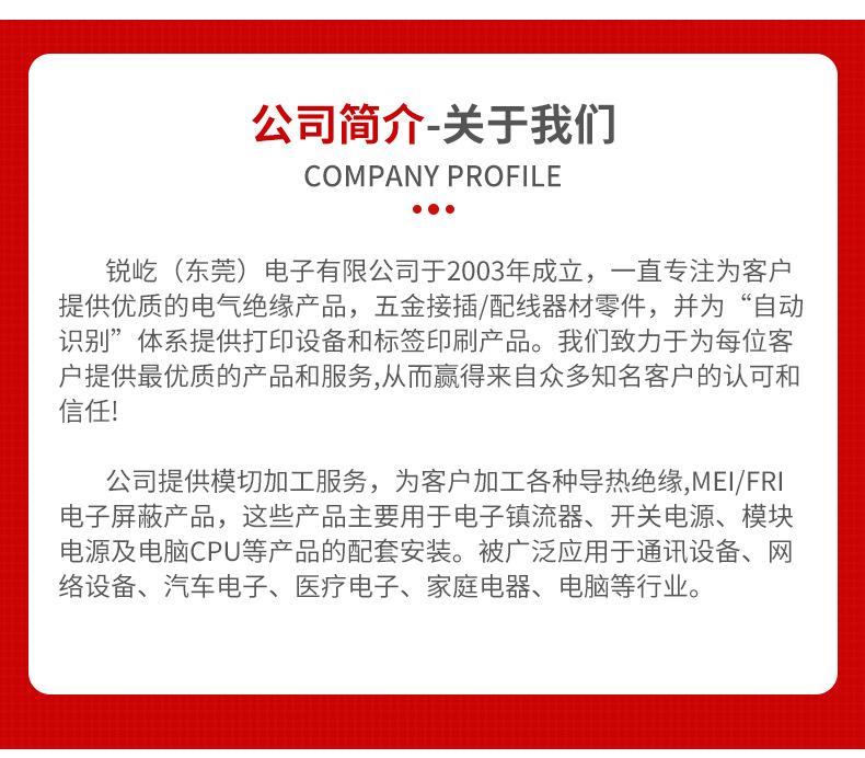 氮化铝陶瓷片源头厂家氮化铝陶瓷垫片非标定制加工氮化铝陶瓷基板