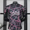Versión Jugador 2526 Jerseys Populares de Club Jacquard Real Madrid Manchester City Miami Monterrey Flamengo