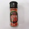 Especias Condimentos Fabricante Fuente Venta al por mayor en stock Runsiwei Especias Condimentos Catering Espolvoreadores Grandes Cantidades Precios Preferenciales