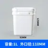 Cubos Cuadrados de Plástico de 1L Seleccionados Cuidadosamente para Detergente de Lavandería, Cubos de Polipropileno para Fertilizante de Agua y Liofilización, Cubos de 10L para Pintura y Recubrimientos, Cubos Sellados para Químicos