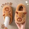 Pantuflas de Algodón de Invierno para Niños Capibara para Niños y Niñas Cálidas con Forro de Felpa y Piel Zapatos de Algodón Lindos para el Hogar y para Padres e Hijos para Bebés