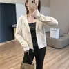¡Sudadera pequeña de felpa ligera estilo coreano Yifeisi! Sudadera con capucha y cremallera práctica para usar en capas con chaquetas cortas, para una sensación de piel suave como una nube