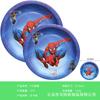 Decoraciones para Fiesta de Cumpleaños de Spider-Man Platos de Papel Vasos de Papel Mantel Desechable Juego de Banderines Diseño