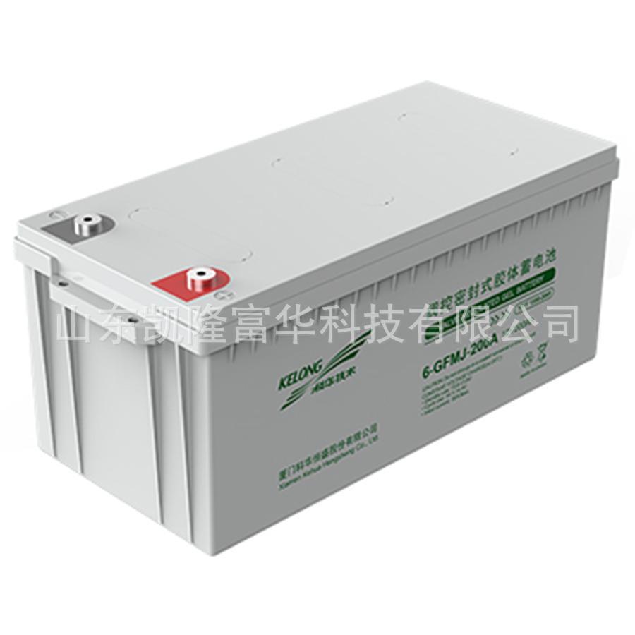 科华6-GFMJ-200A