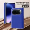 Adequado para Capa de Celular Huawei Puraxmax, Eixo Central de Sucção Magnética, Capa Traseira Anti-Queda de Cobertura Total, Capa Protetora Transparente Ultrafina e Moderna