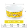 Tazón de melamina tazón tipo porcelana tazón de sombrero de paja de plástico pescado encurtido rodajas de pescado hervido tazón grande tazón para sopa comercial
