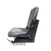 Asiento Absorbe Impactos Nuevo Grande, Mediano y Pequeño Tractor Triciclo de Cuatro Ruedas Asiento Suspendido Modificado Respaldo Plegable Tipo Universal