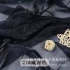 Tela de organza de alta densidad, hilo coreano, malla de color mágico, ligera y resistente al agua, ideal para vestidos de novia, faldas Hanfu y tela decorativa.