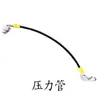 Accesorios para Montacargas Eléctricos Cable de Terminal Acelerador Motor Engranaje Controlador Rueda de Poliuretano Cargador Kit de Modificación