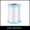 Hilo de Pesca No Elástico, Hilo de Cristal, Hilo de Pescar, Hilo para Tejer Manualidades DIY, Hilo de Nylon, Hilo para Abalorios, Hilo Transparente