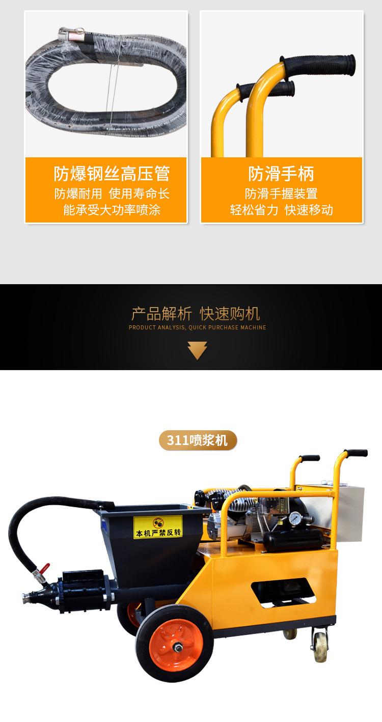 676e1cb27f9a7ee73f300b099fd349