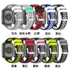 Para Smartwatch ticwatch E3 Pulseira de Silicone ticwatch Pro Sport Pulseira de Pulso GTH Strap