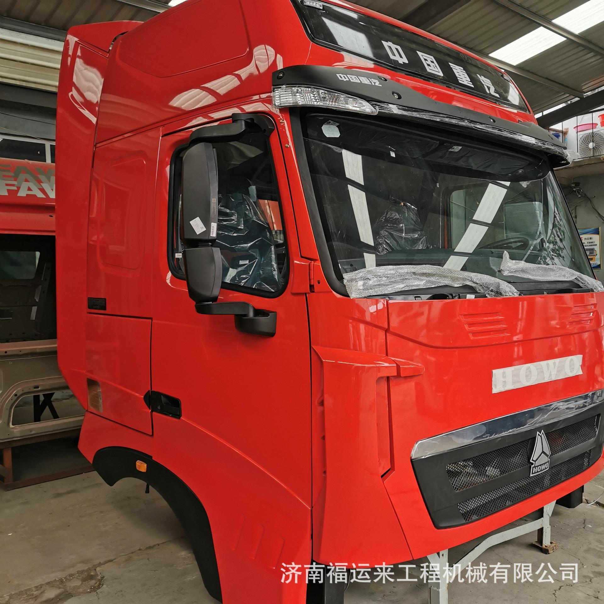 T7H驾驶室 (40).jpg