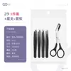 Pinzas para depilar cejas de explosión 96 pinzas para depilar cejas pinza depiladora pinza para cejas pinza para cejas de acero inoxidable negra herramientas de belleza pinza para cejas