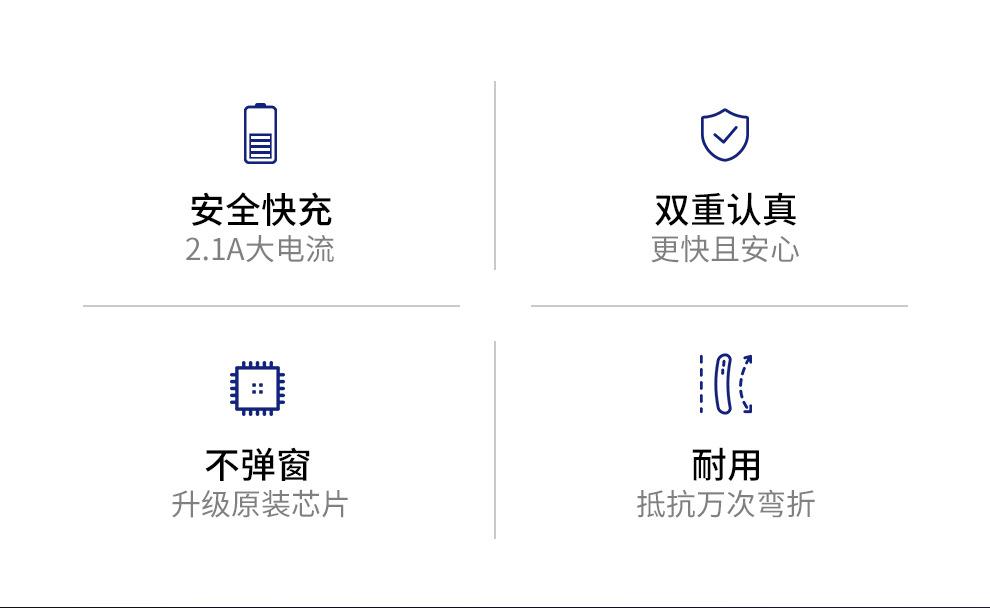 详情页_02
