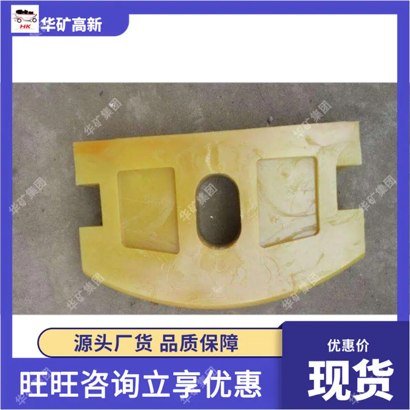 QQ截图20200114110012