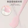 Espátula de Silicona de Fábrica, Espátula para Crema, Espátula Pequeña de Silicona, Espátula de Silicona para Hornear en Casa, Personalización de Fábrica
