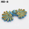 Hebilla de botón hebilla de tela crisantemo cheongsam traje Tang hebilla estilo étnico retro hebilla clásica disfraz hebilla de escenario accesorios de ropa