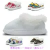 Chinelos de Inverno Femininos de Algodão, Modelo Novo da Amazon, Antiderrapantes, Acolchoados, Quentes, Botas de Neve de Cano Médio, Sapatos de Casa