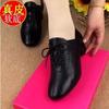 Zapatos de Cuero Suave para Mujer 2025 Primavera y Otoño Nuevo Estilo Tacón Grueso Tacón Medio Bajo Zapatos de Mujer Punta Cuadrada con Cordones Zapatos de Cuero Negros