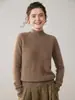 26 Estilos Nuevos de Suéteres de Cachemira para Mujer con Cuello Semi-Alto, Tejido de Punto Grueso de Siete Agujas, Raglán, Doble Hilo, Corte Holgado, Capa Base
