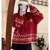 Cardigan Tricotado Jacquard com Cadarço Estilo Retro Chic de Alta Qualidade, Nicho Doce, Redutor de Idade, Casaco Suéter Casual Solto