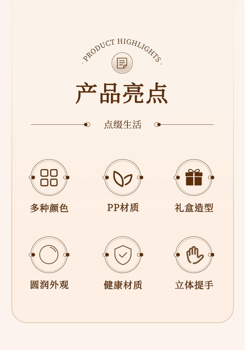 详情_03.jpg
