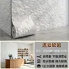 Decoração de Parede de Fundo para Recepção de Empresa Adesivo de Parede 3D Estereoscópico em Relevo Pele de Pedra PU Pedra Cultural Pedra Flexível Painel Decorativo Espessura