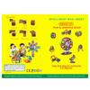 Hoja magnética mediana suplemento imán para niños bloques de construcción magnéticos grande color completo ventana hoja magnética piezas transfronterizo