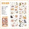 Serie Colección de Mascotas Lindas Pegatinas Planas Impermeables Tema de Animales de Dibujos Animados PET Pegatinas de Decoración Material para Diario Personalizado