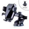 Novo Suporte Universal para Celular de Carro Painel de Instrumentos de Controle Central do Carro Multifuncional Telescópico Ventosa Suporte para Celular de Navegação