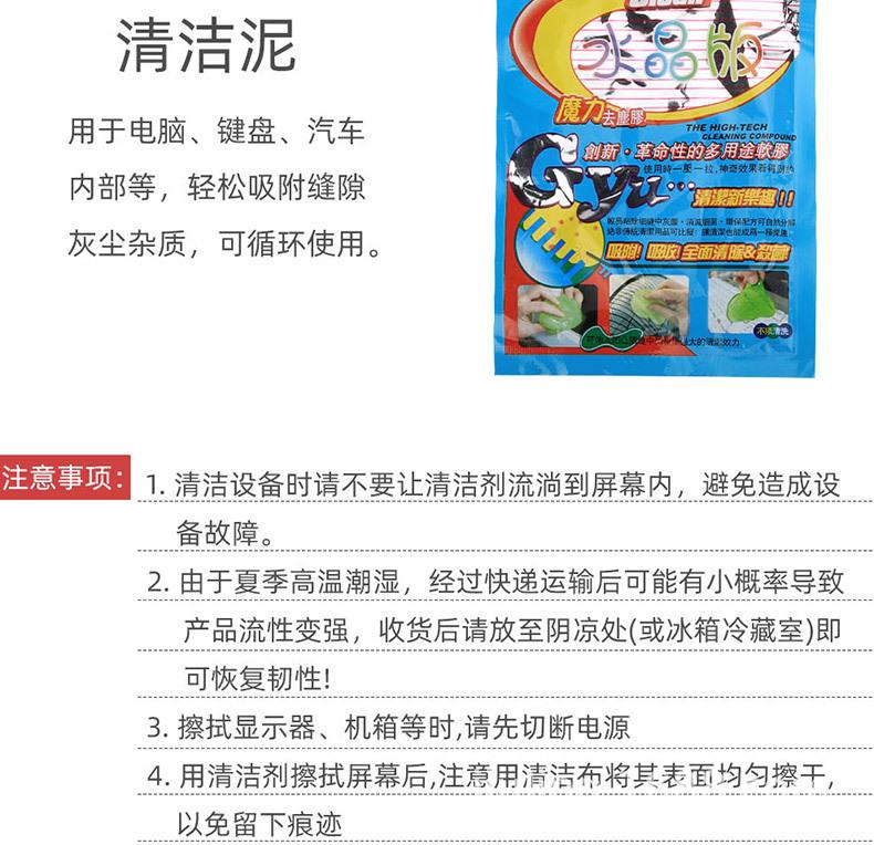 尺寸790_11.jpg