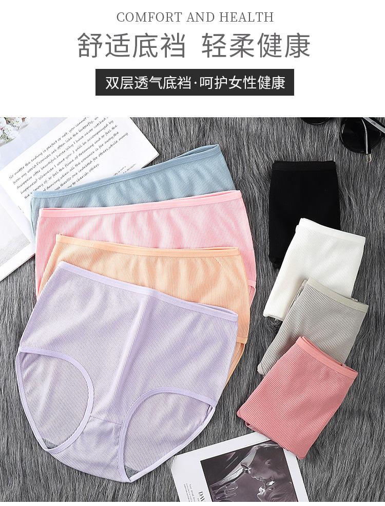 详情图_03.jpg