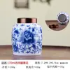 Tarro de Té de Porcelana Azul y Blanco Esmaltada a Todo Color con Tapa de Aluminio, Doble Tapa, Frasco Hermético a Prueba de Humedad, Tarro de Cerámica, Tarro para Frutas Secas