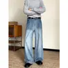 Jeans de pierna recta, corte ancho, estilo retro americano con perneras curvas, unisex, adecuados para primavera y otoño, corte holgado, casual, con diseño lavado, perfectos para parejas