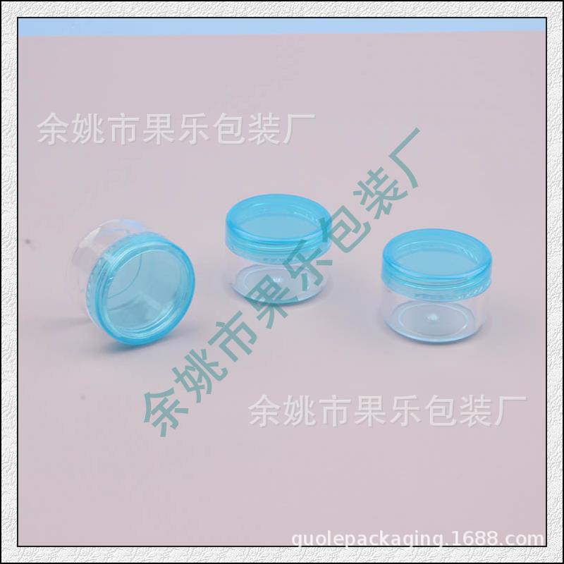 7g圆盒 蓝色 (8).jpg