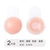 Patch de Silicone Lifting de Seios Langsha para Vestido de Noiva Feminino, Patch de Seios Invisível Push-Up de Verão Lingerie, Alça Anti-Amassado para Mulheres