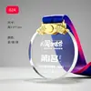 Medalla Pequeña de Cristal Placa de Metal Creativa Competencia Infantil Maratón Escolar Reunión Deportiva Medalla Oro Plata Bronce Baloncesto