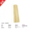 Fabricante de espetos para churrasco repolho redondo bambu espetos de aço inoxidável para baozi espetos para bolo espetos de bambu para churrasco espetinhos pequenos