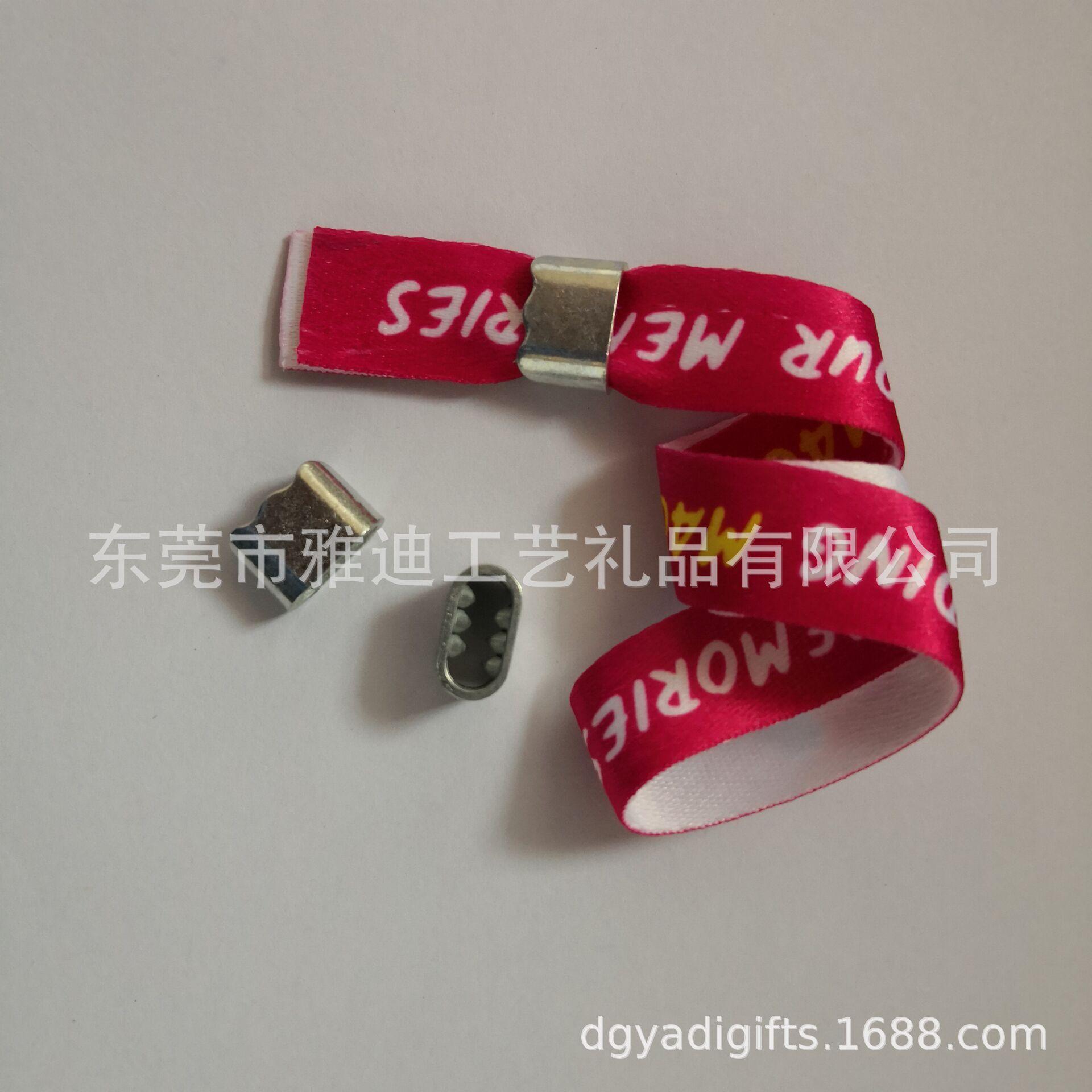 QQ图片20180823100106