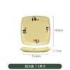 Changshou Fushang tazón de sopa para fideos de arroz tazón para sopa tazón para ramen miso olla caliente serie de vajilla china plato para bocadillos de melamina