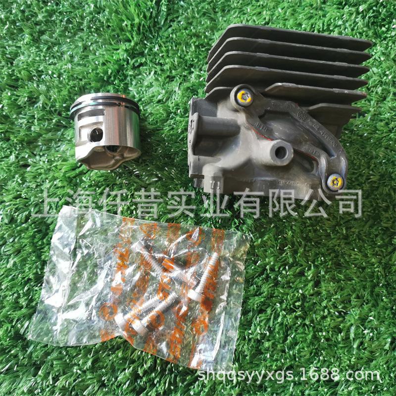 斯蒂尔HL94C 91K绿篱机气缸总成 (2)